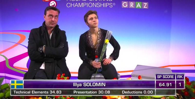 Битва за золото: Алиев и Самарин открывают чемпионат Европы. LIVE