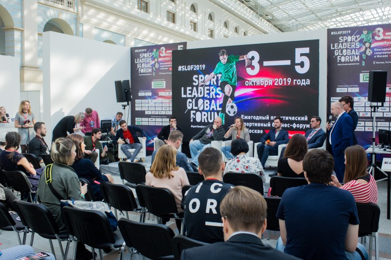 В Москве успешно прошел третий ежегодный Sport Leaders Global Forum